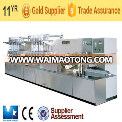 MH-200SJ-10 Supply Automatic Baby Wet Wipes Manufacturing Machine (Supplier Assessment)